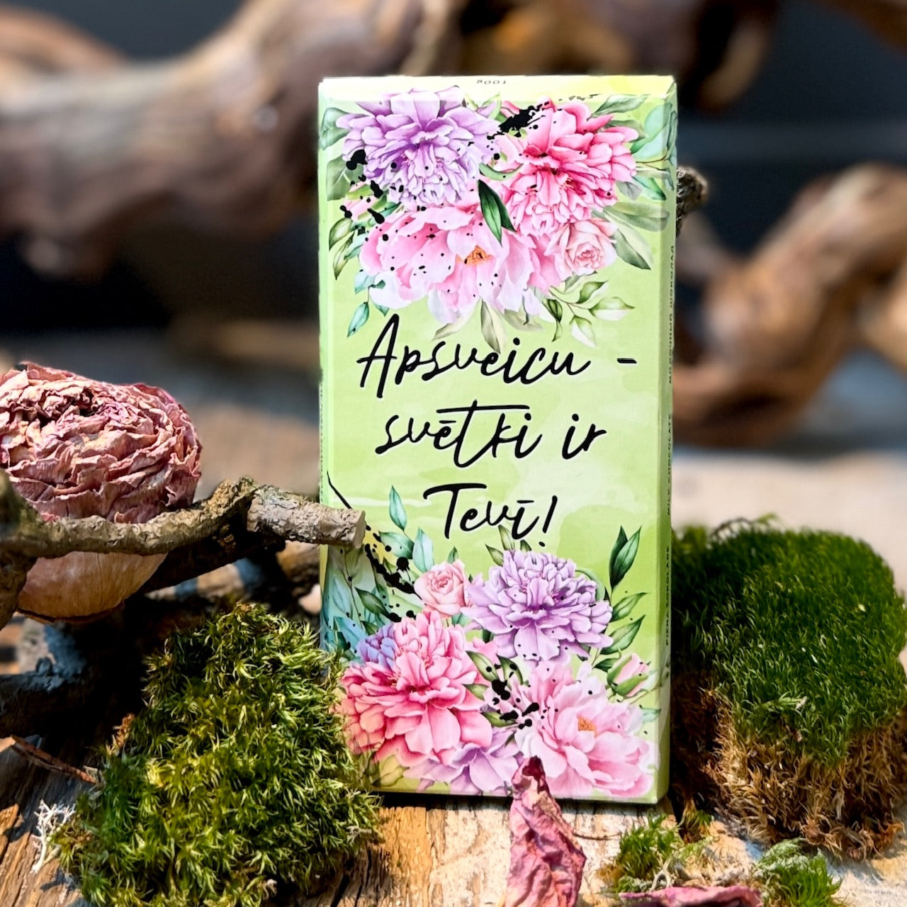 Šokokartītes IEDVESAMAI