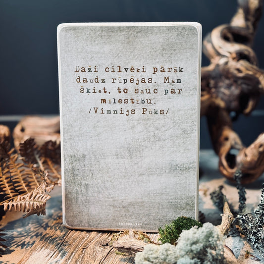 Ozolkoka dekori PASAKAS IEDVESMAI