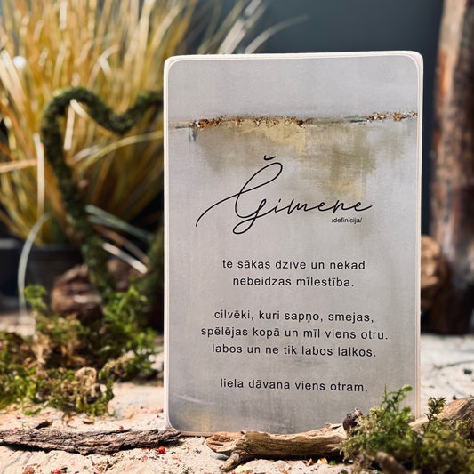 Ozolkoka sienas dekori ĢIMENE