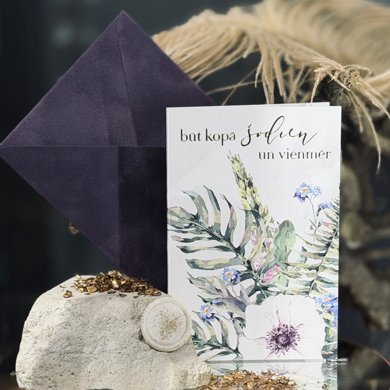 Apsveikuma kartīte BŪT KOPĀ ŠODIEN un vienmēr