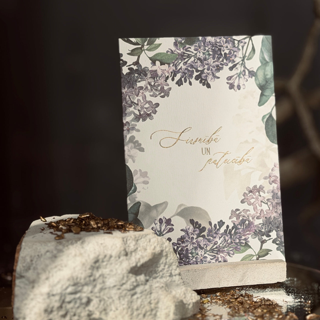 Apsveikuma kartītes APSVEICAM