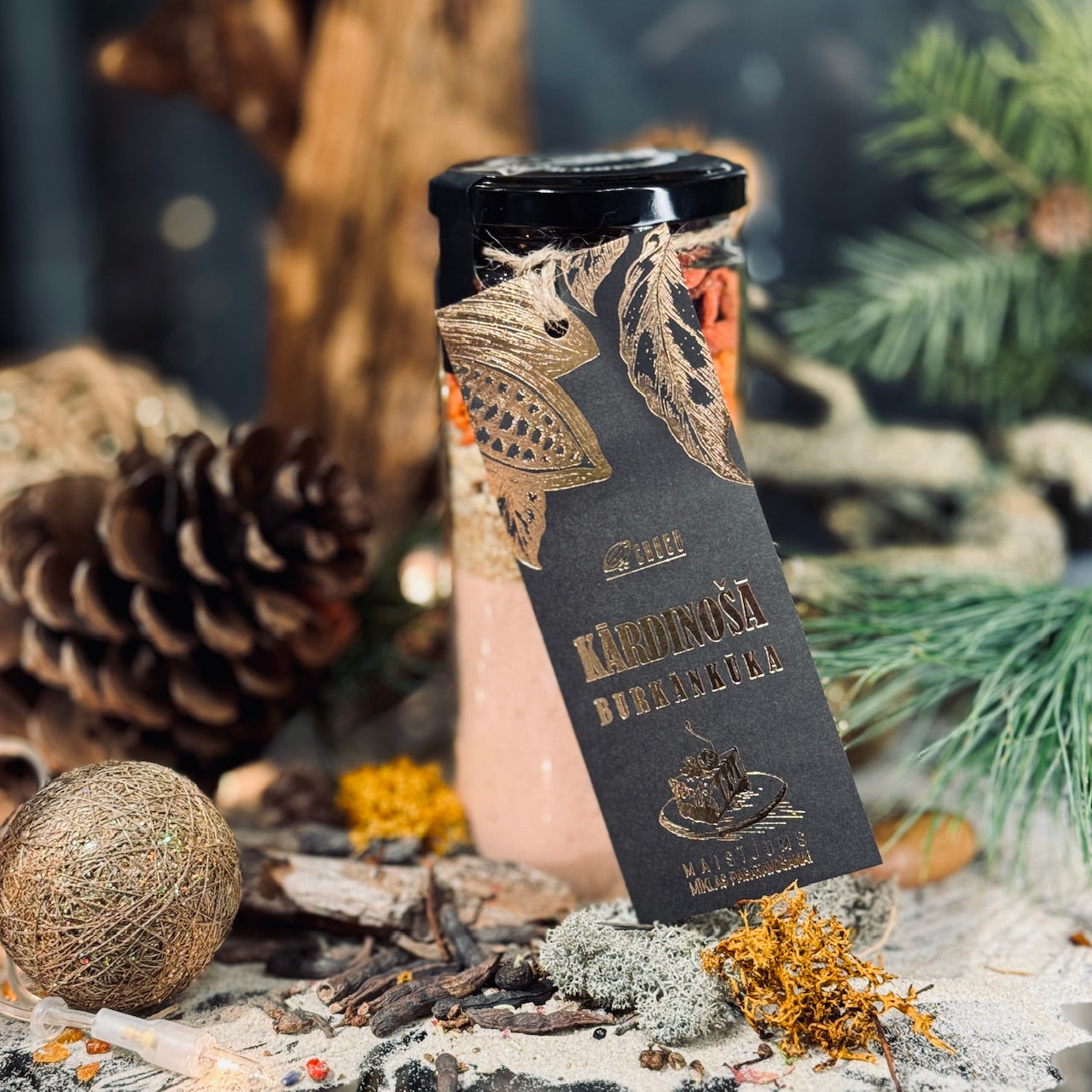 Gardas KŪKAS burkā