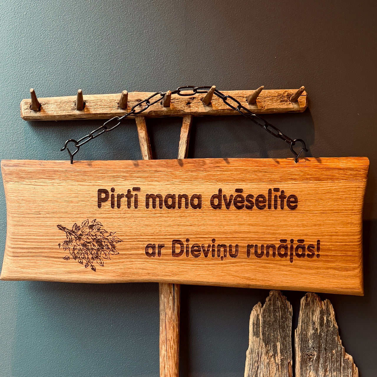 Ozolkoka izkārtne PIRTS