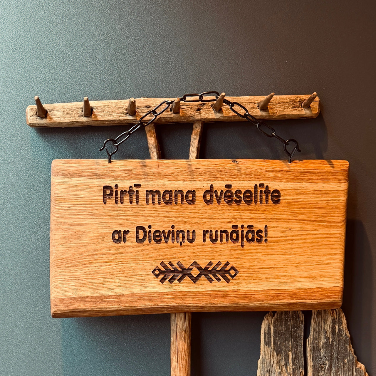 Ozolkoka izkārtne PIRTS