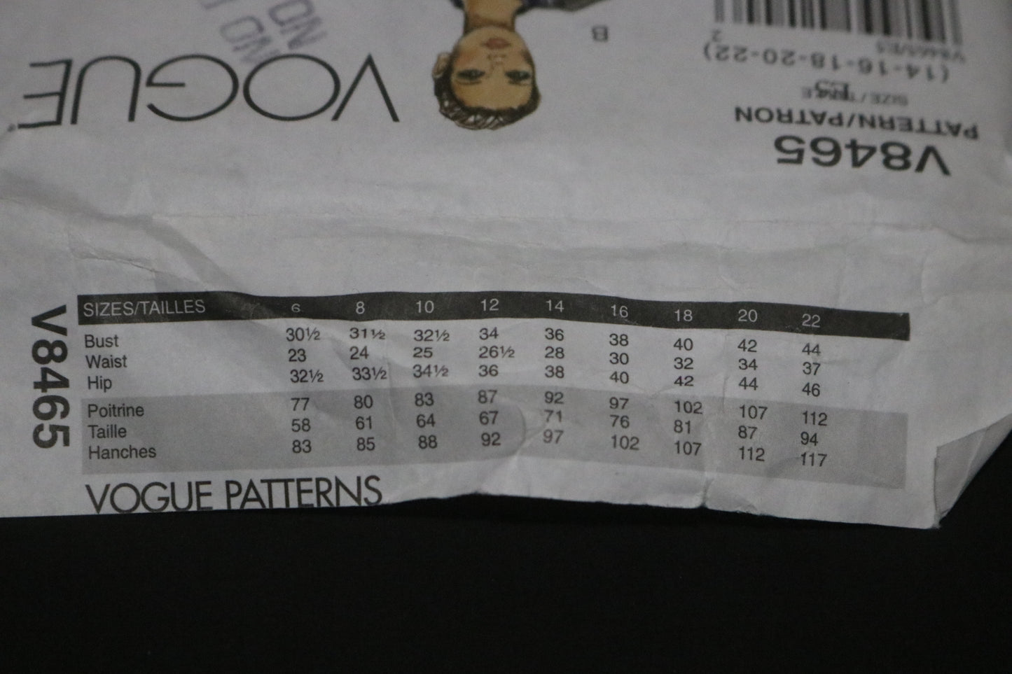 Apsveikuma kartīte LATVIEŠU JUMPRAVAS