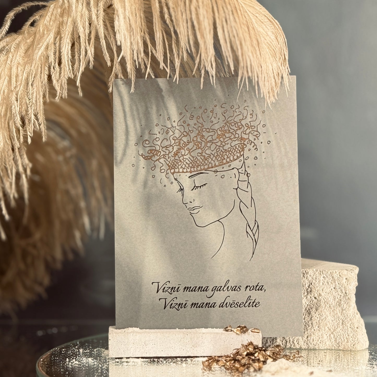 Apsveikuma kartīte LATVIEŠU JUMPRAVAS