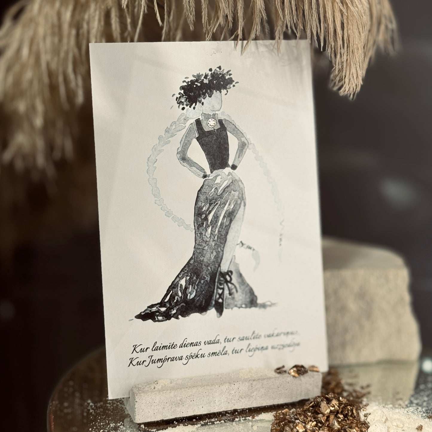 Apsveikuma kartīte LATVIEŠU JUMPRAVAS