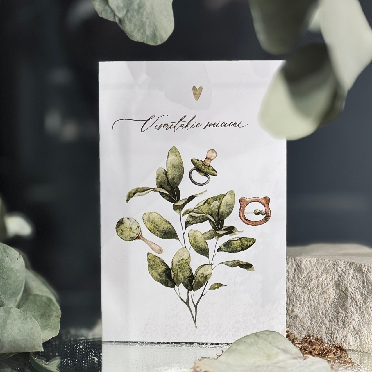 Apsveikuma kartītes MAZULIM