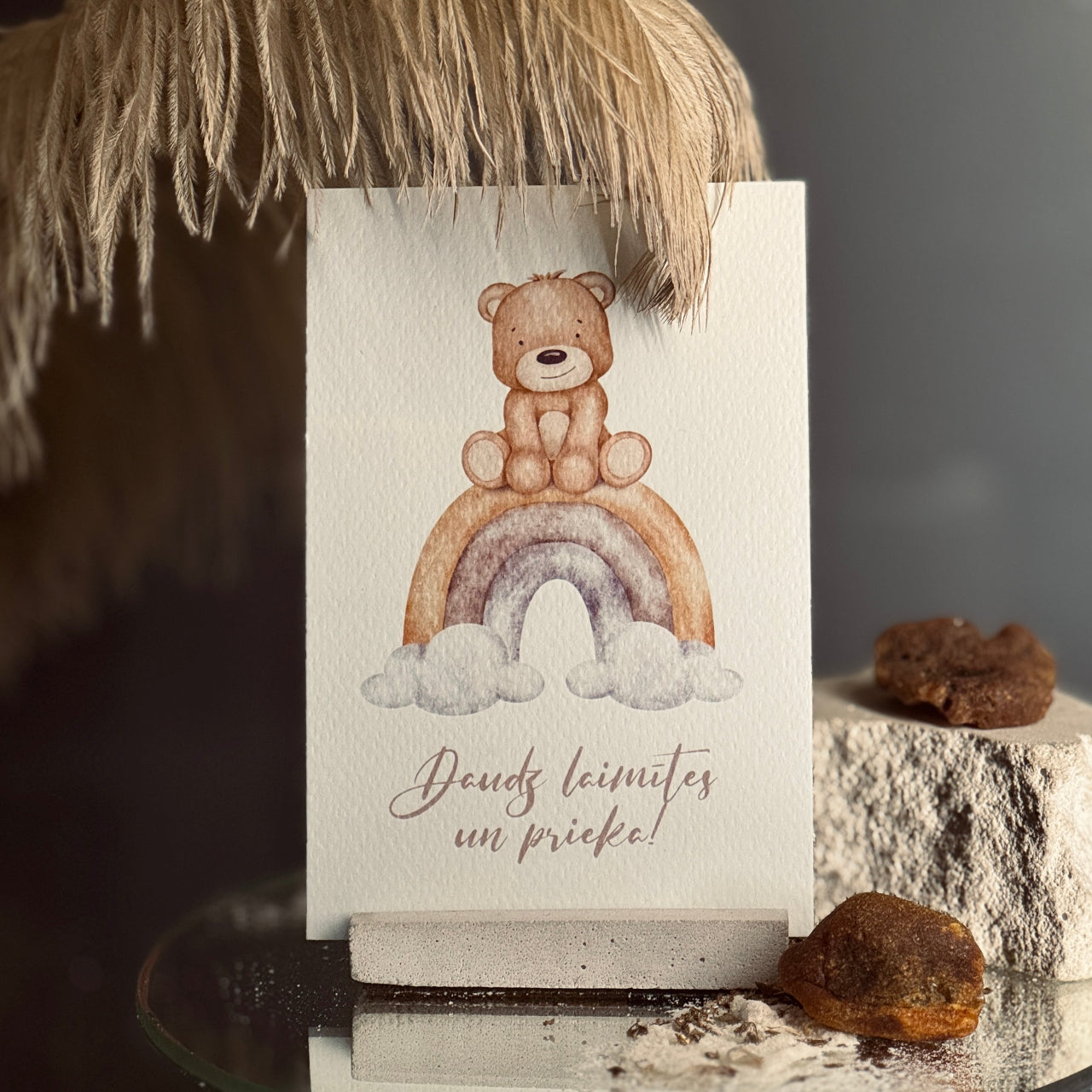 Apsveikuma kartītes MAZULIM