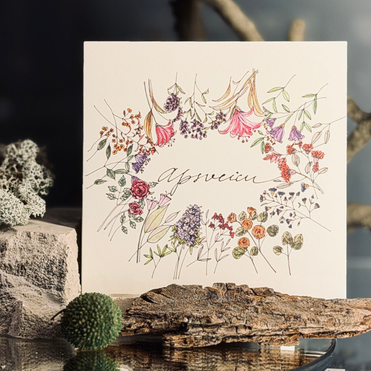 Apsveikuma kartītes ZIEDĒŠANA, atveramas