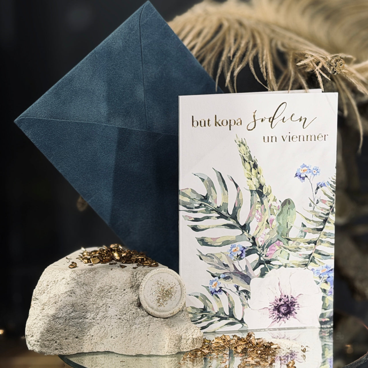 Apsveikuma kartīte BŪT KOPĀ ŠODIEN un vienmēr