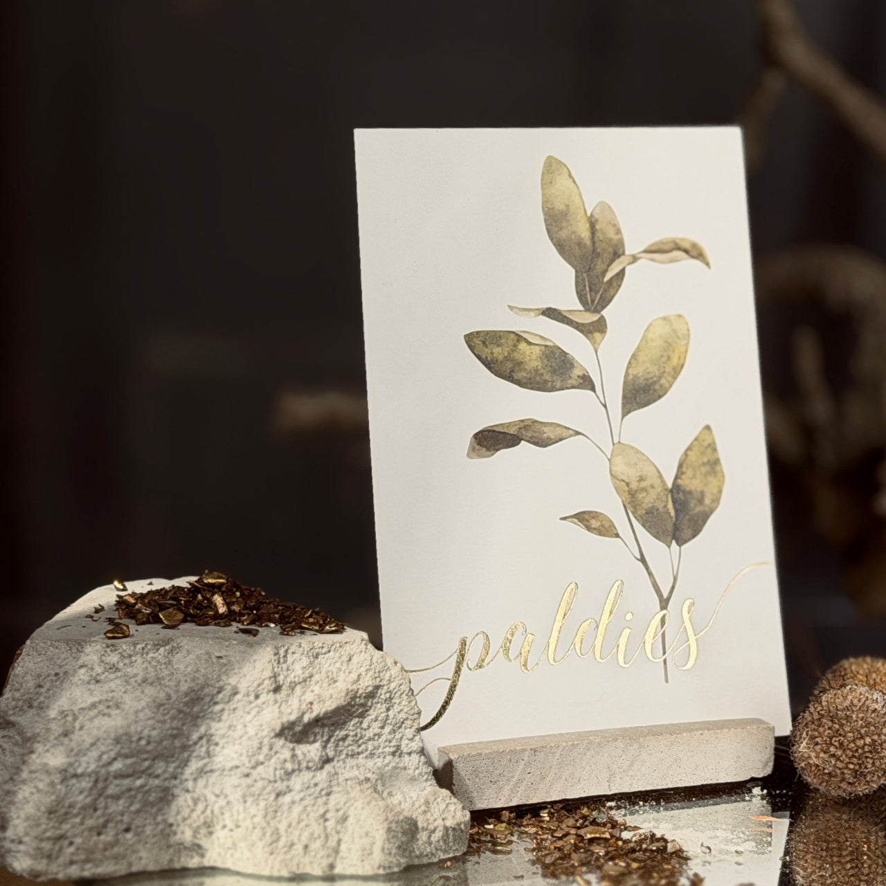 Apsveikuma kartītes APSVEICAM