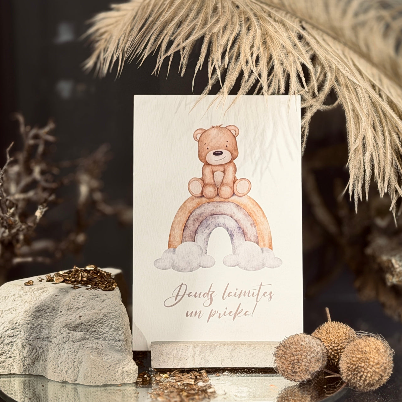 Apsveikuma kartītes MAZULIM