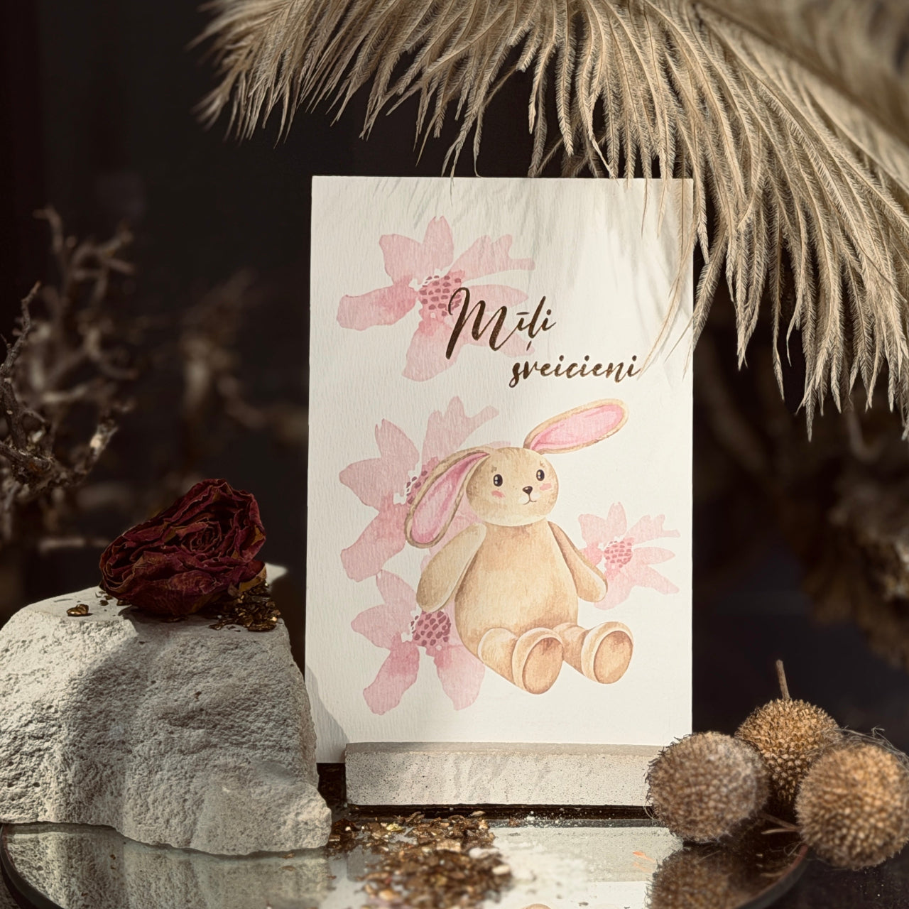 Apsveikuma kartītes MAZULIM