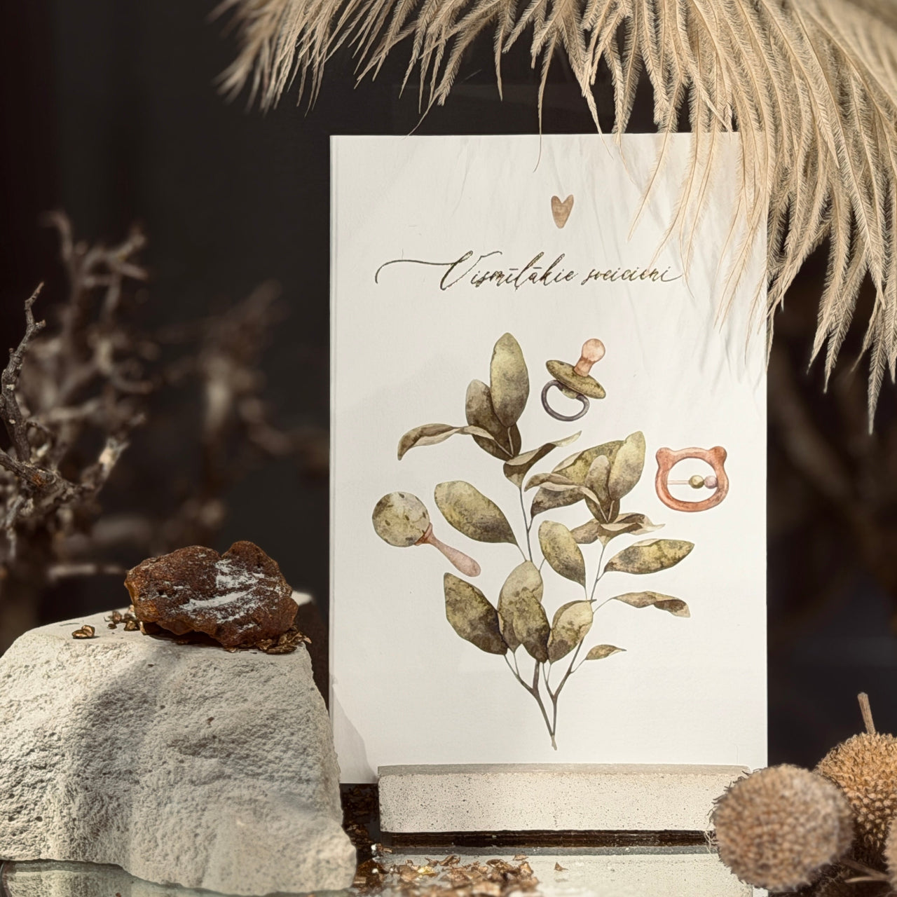 Apsveikuma kartītes MAZULIM