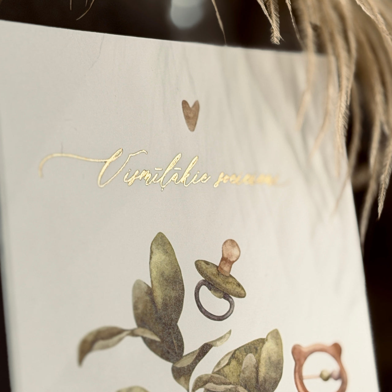 Apsveikuma kartītes MAZULIM