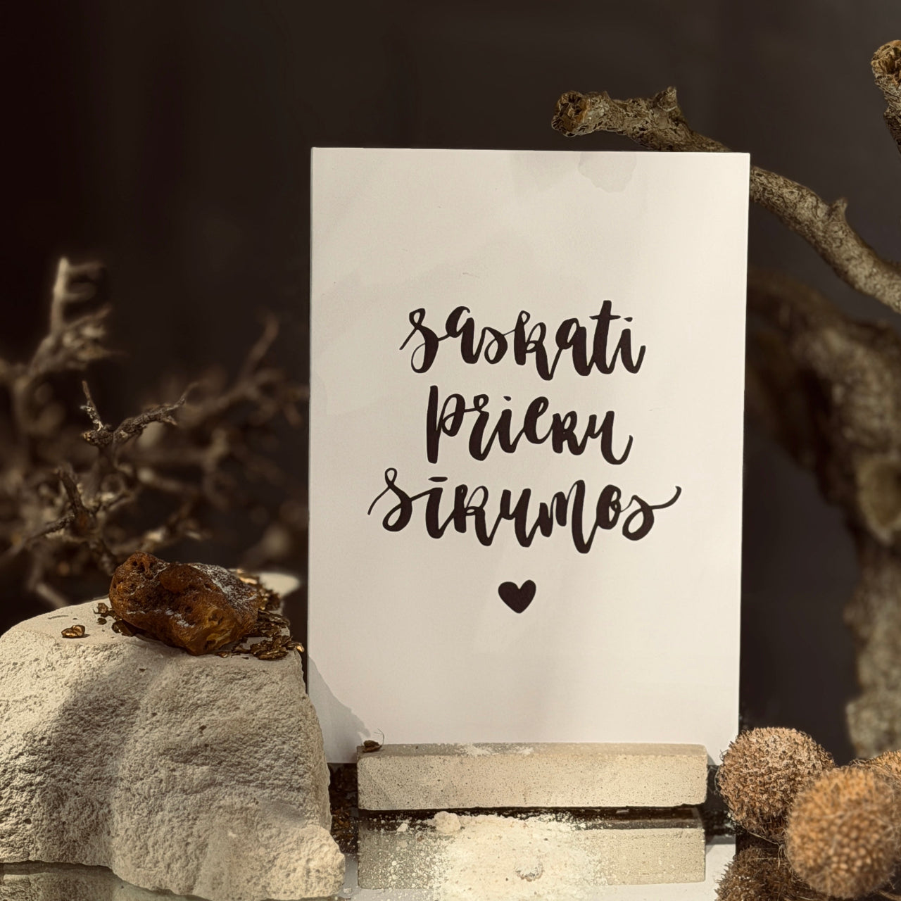 Apsveikuma kartītes VĀRDI