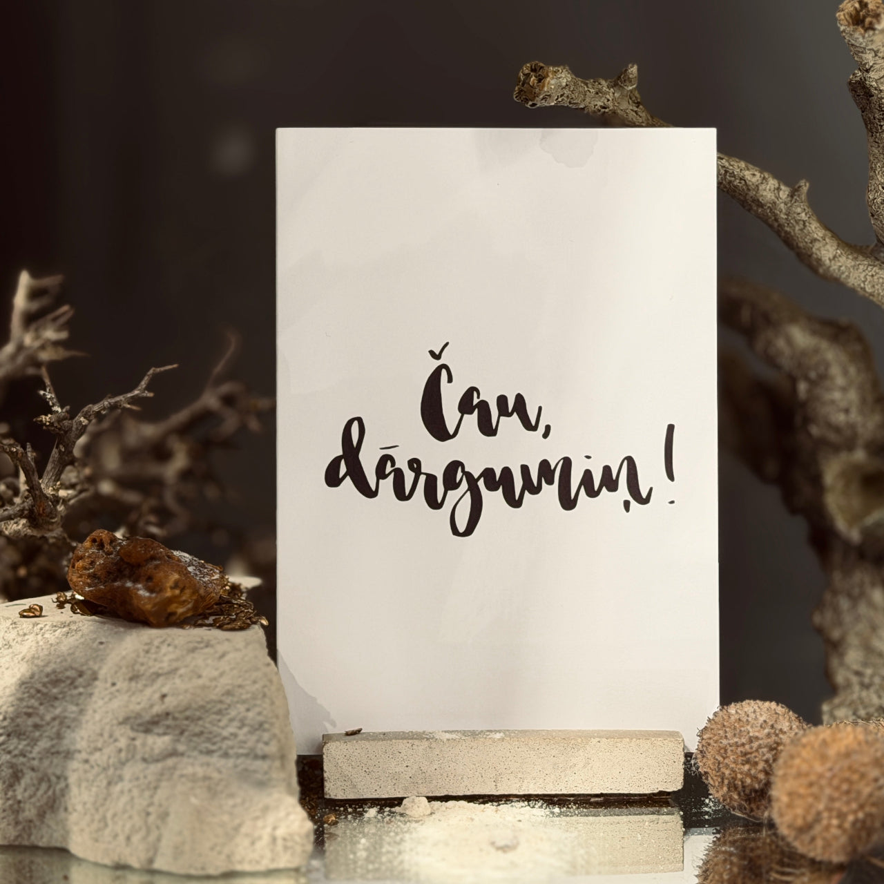 Apsveikuma kartītes VĀRDI