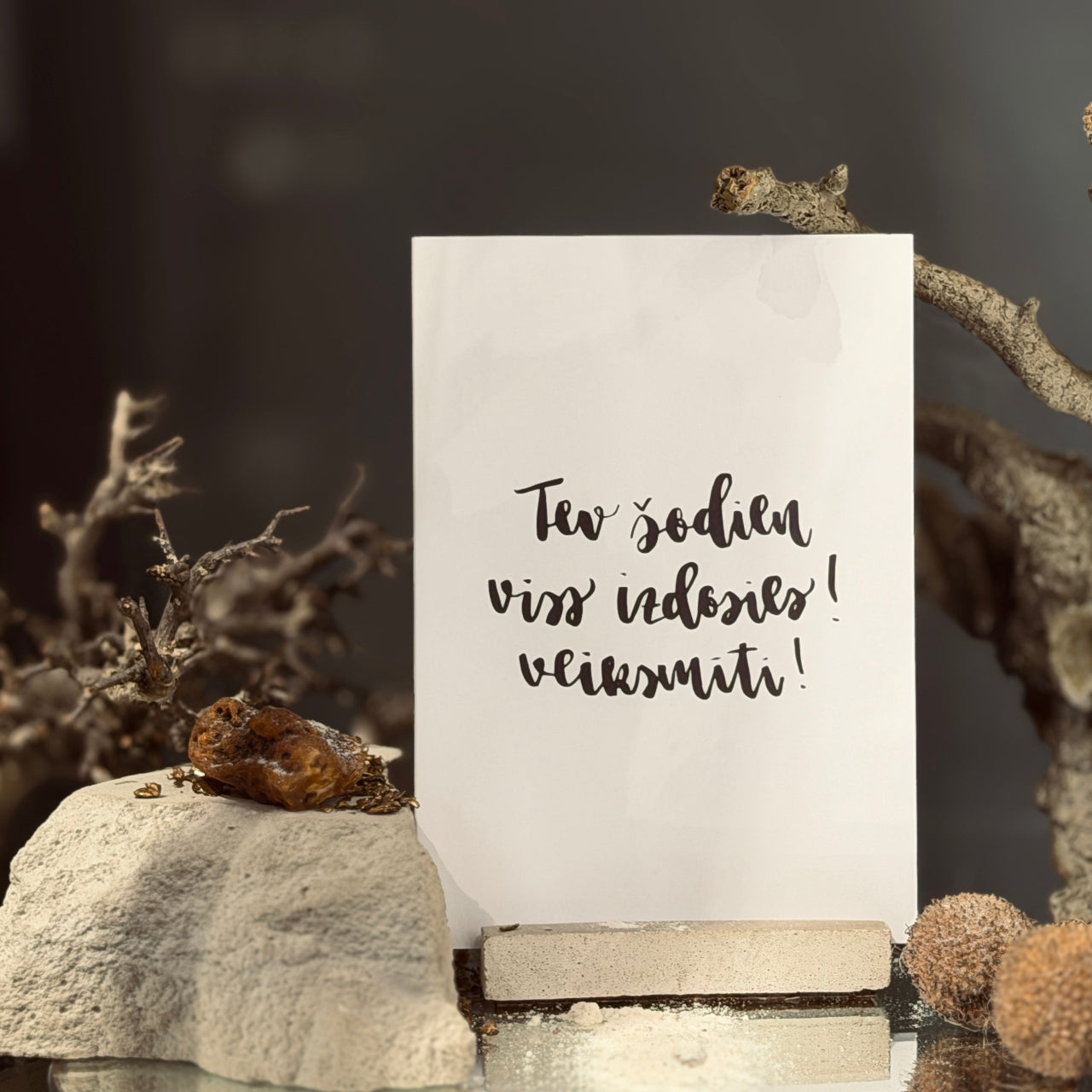 Apsveikuma kartītes VĀRDI