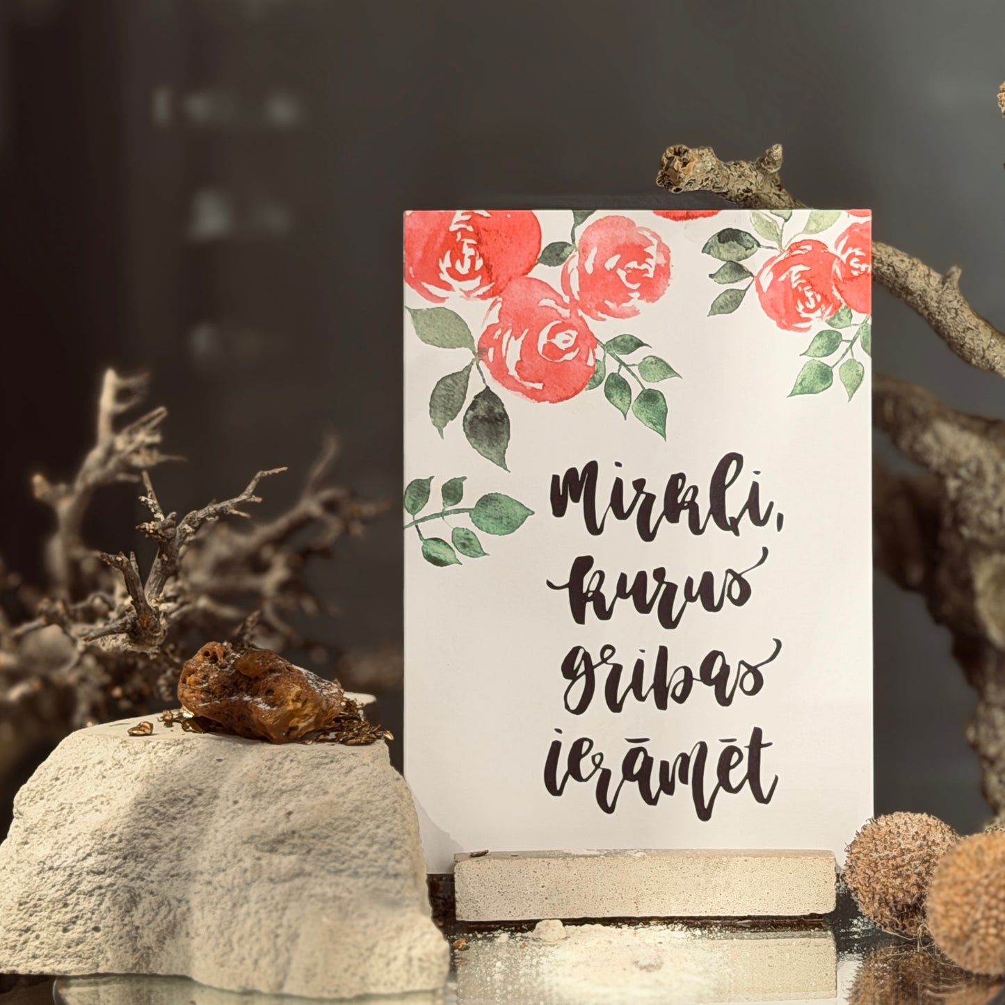 Apsveikuma kartītes VĀRDI