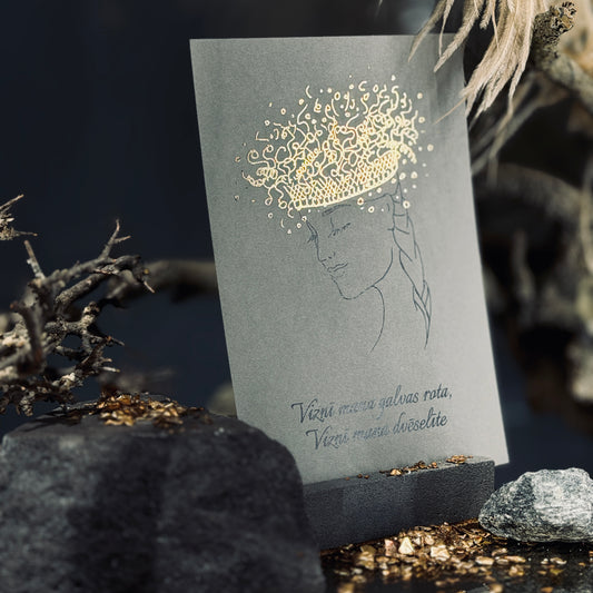 Apsveikuma kartīte LATVIEŠU JUMPRAVAS