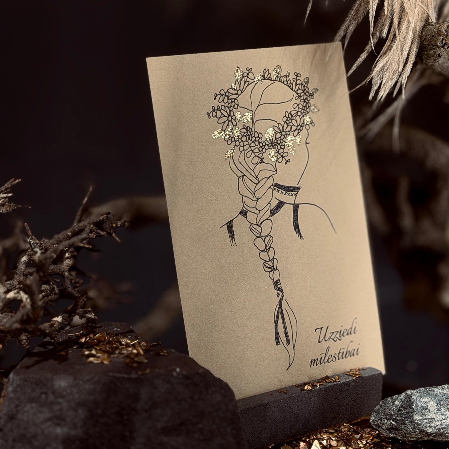 Apsveikuma kartīte LATVIEŠU JUMPRAVAS