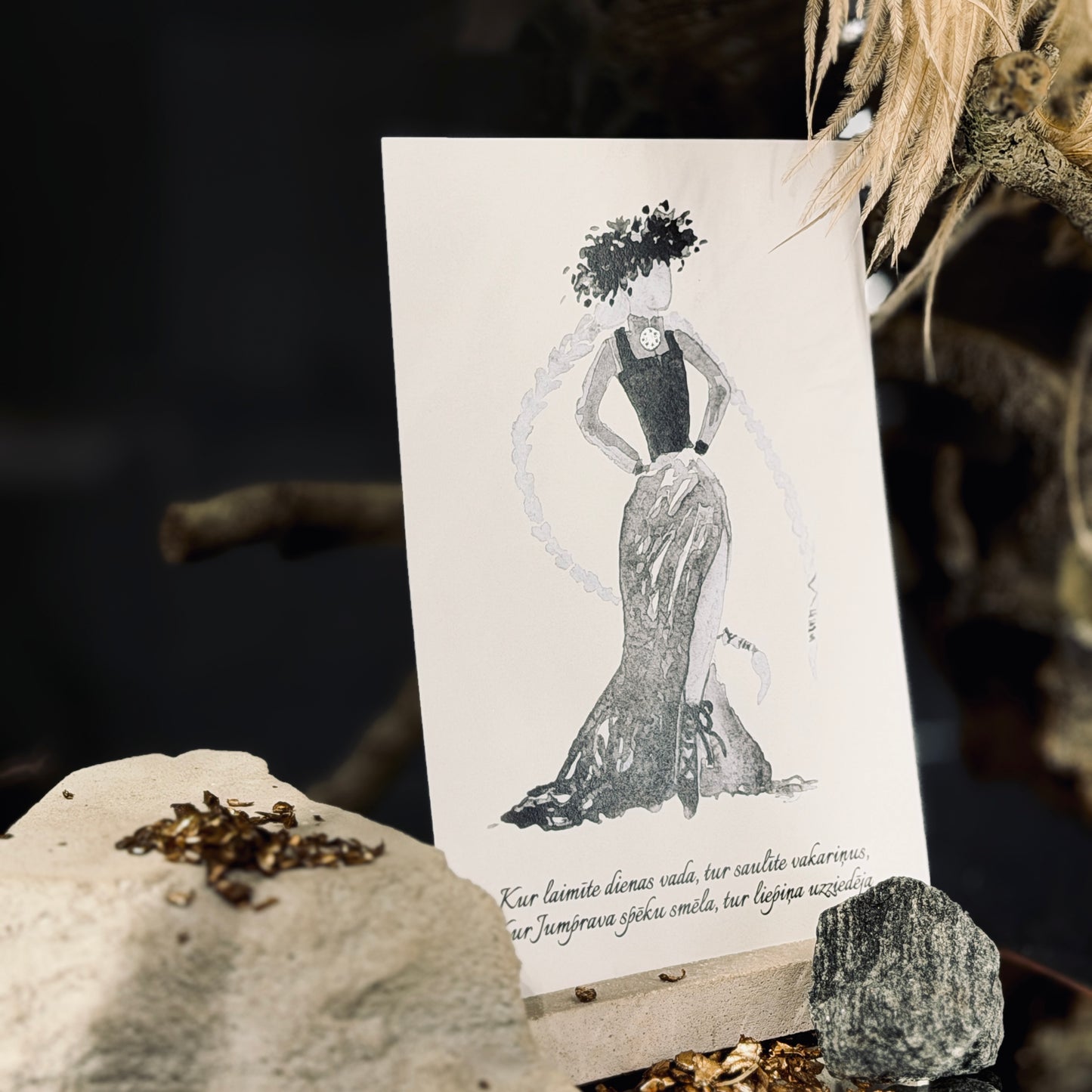 Apsveikuma kartīte LATVIEŠU JUMPRAVAS